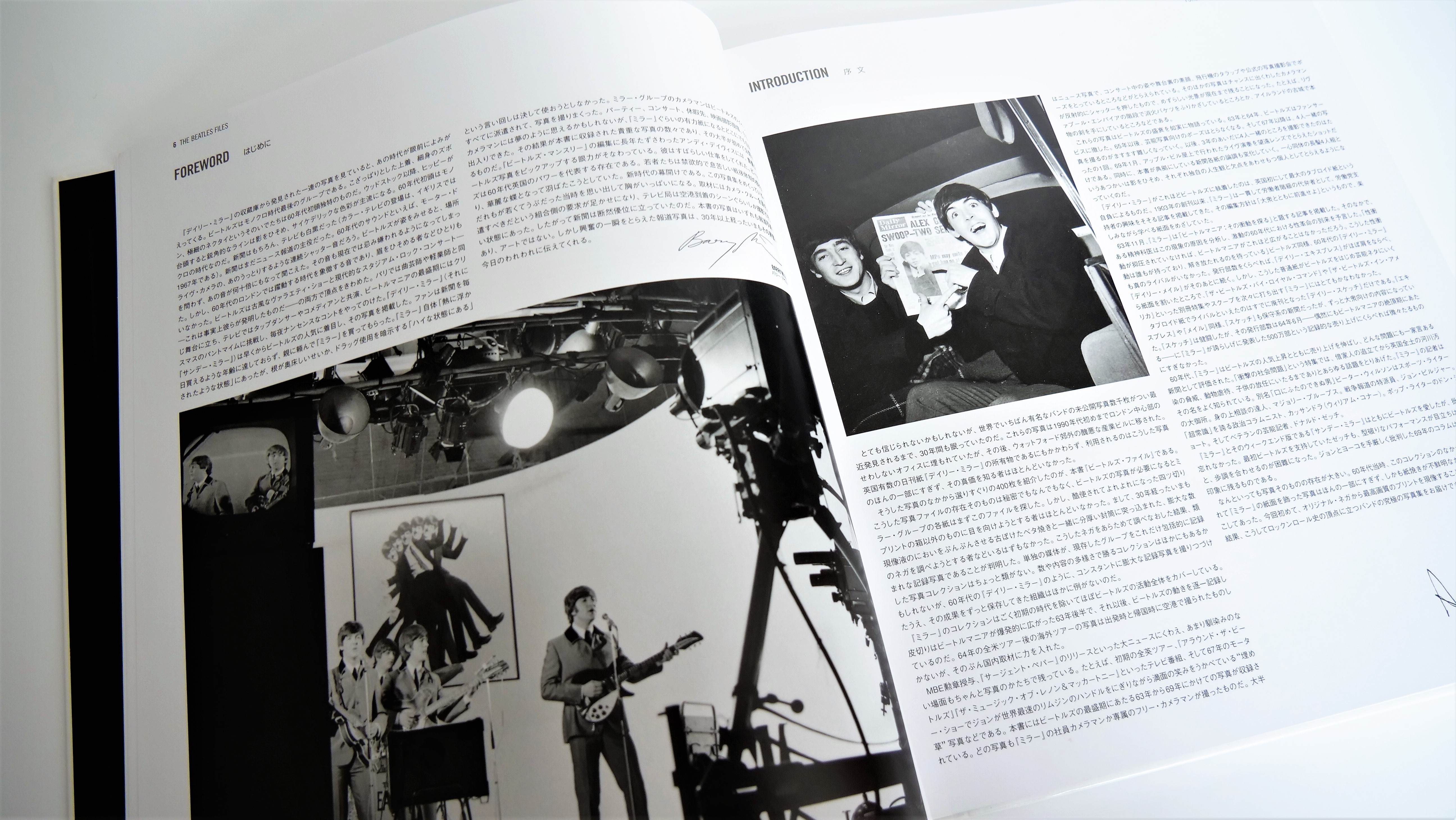 ビートルズ解散から30周年を記念して出版された未公開写真満載の写真集 